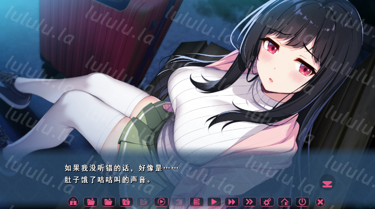 【日式ADV】リルカは幾重に夜を彩る AI汉化版[新作] 预览图 2