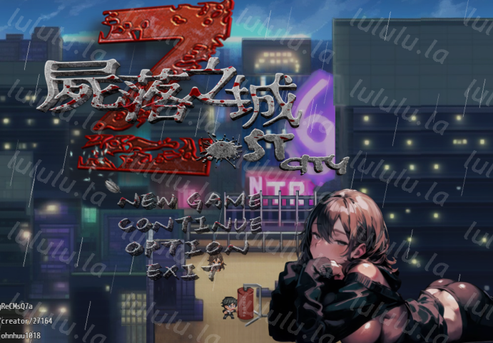 [亚洲风ARPG] 尸落之城─堕入欲望的阴影─ ZostCity v0.90.1 官中[2.9G]-福利岛