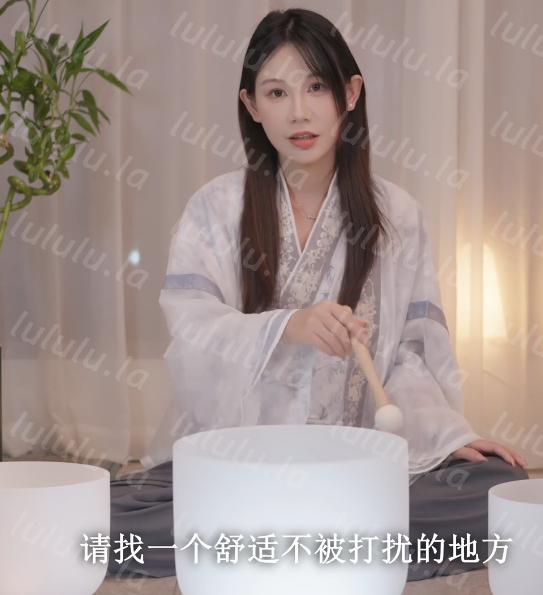 Misa喵老师_ASMR冥想练习+山黒音玄 20260320 nico 2V342M百度盘-福利岛