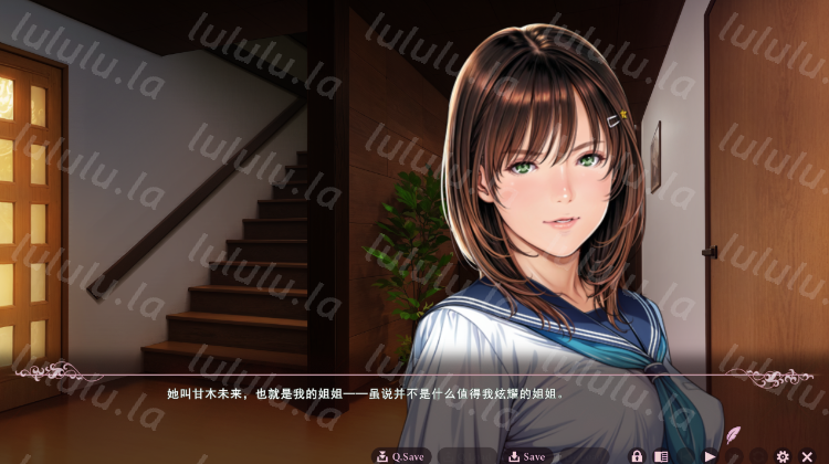 【日式ADV】有閑夫人倶楽部 AI汉化版[新作] 预览图 2