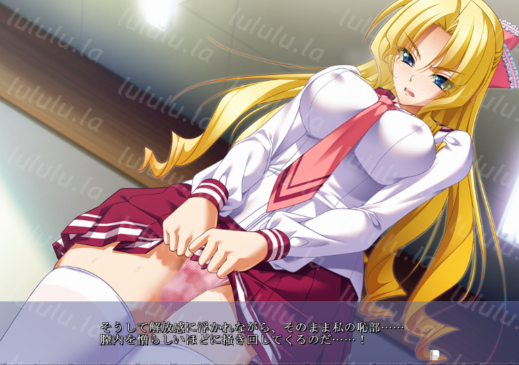 【日式ADV】黒の教室 モーションプラス AI汉化修订版 预览图 2