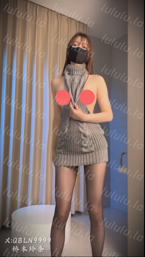 【新】桥本玲奈-3月19日-VIP裸舞【1V】【147MBpikpak云盘】-福利岛