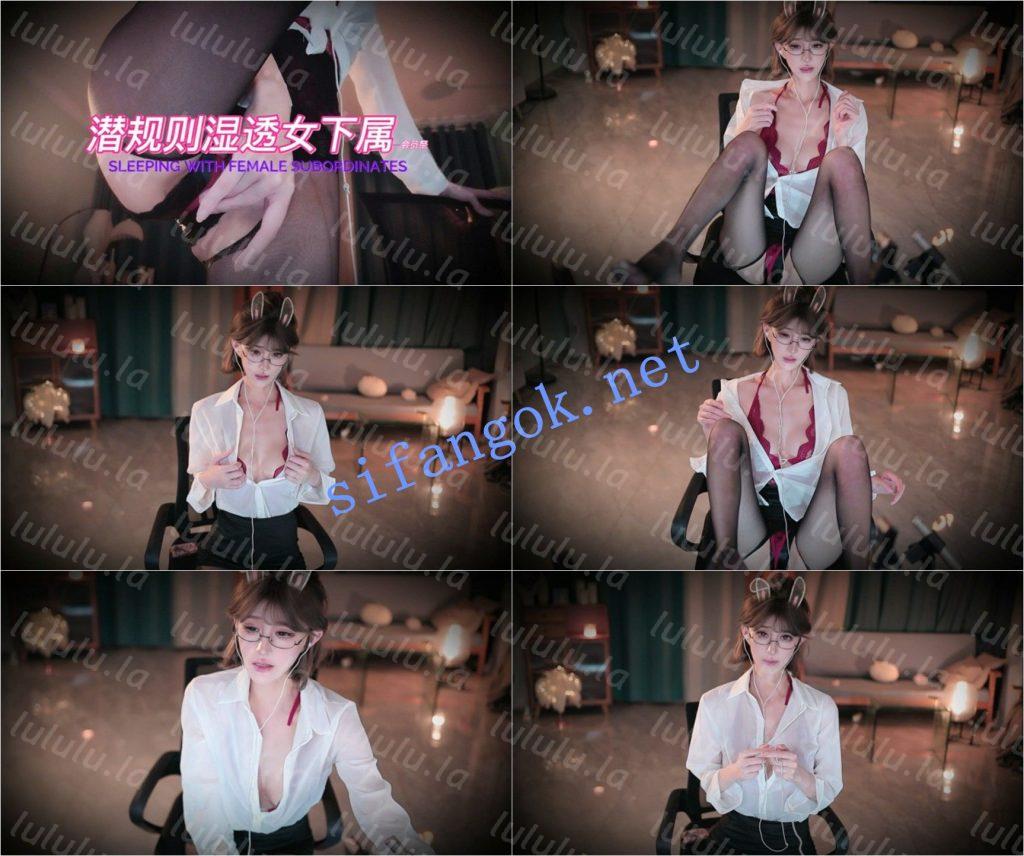 虎牙 张爱玲-38 木瓜巨乳 潜规则湿透女下属 刺激剧情【1V】【346M】 预览图 3