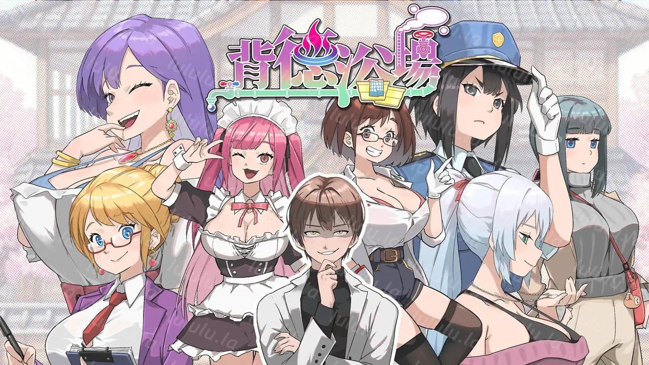 [经营SLG/动态] 背德浴场 Immoral-Bathhouse V0.0.46 Steam官中步兵 正式版+存档 [4.30G]-福利岛