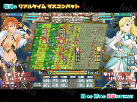 【战略SLG】ファンタジー戦略戦術シミュレーション ディザーターズ(Deserter's) Ver1.03 DL版[生肉]