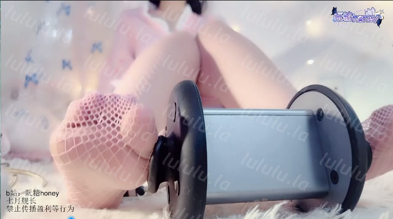 NO.1538 阮糖honey 七月粉色钓系小渔网袜 踩踩【足控】 1V