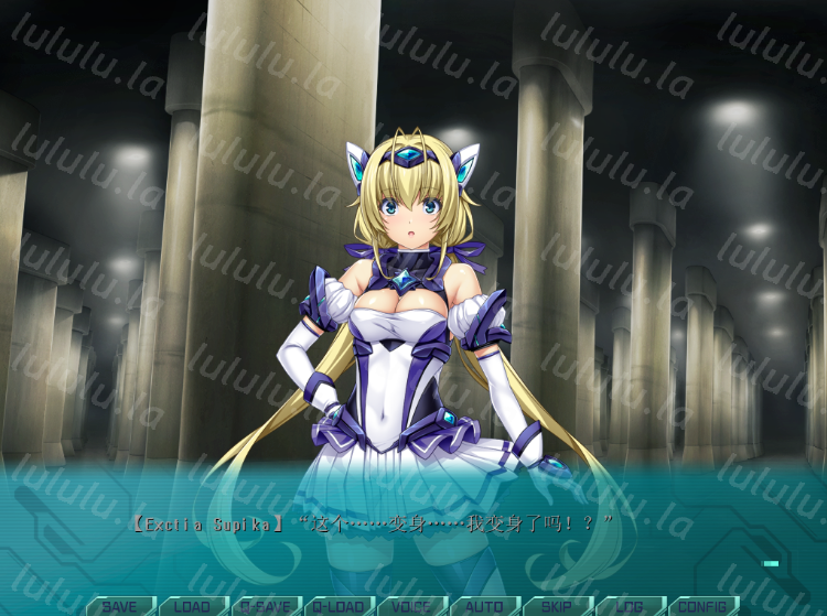 【日式ADV】光翼戦姫エクスティアTS パラレルエピソード3 トワイライトセイバー 机翻汉化版 预览图 2