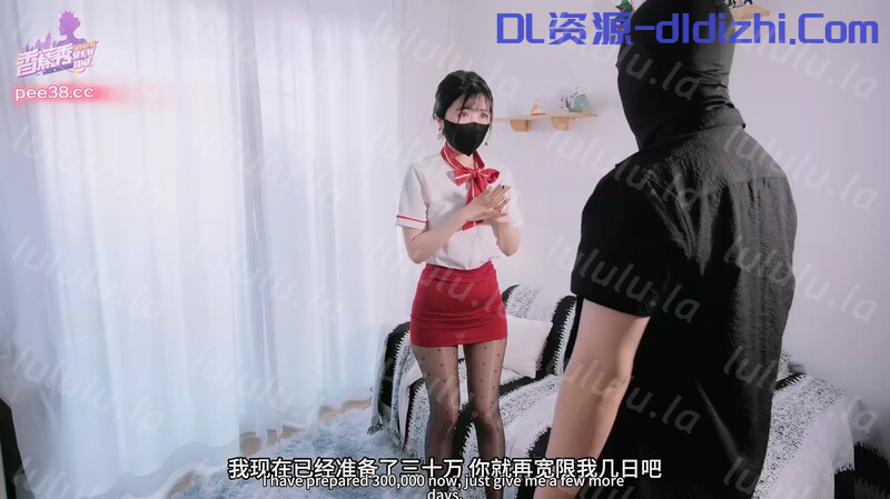【超人氣白虎】懶懶豬 – 性感迷人拜金空姐以身還債 制服誘惑侍奉肉棒 白虎穴極緻吸力迎擊抽插 内射精汁美美的陰戶無比誘人 1.06GB 预览图 1
