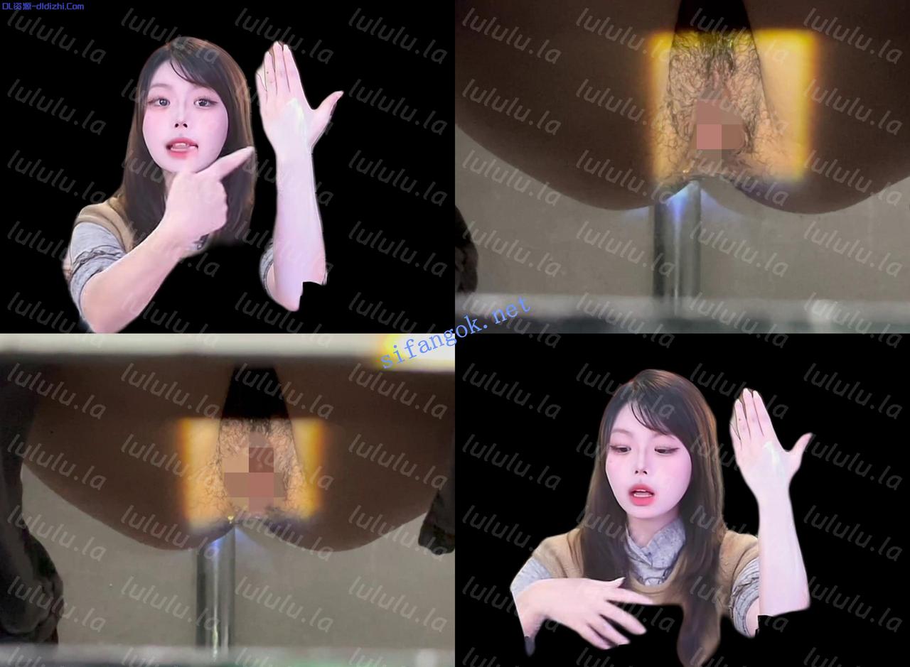 【廁拍】闖拍打燈 手機對焦清晰展示鮑魚菊花 1.16GB 预览图 6