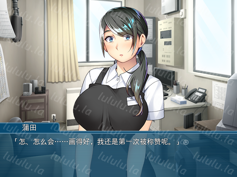 【拔作ADV】パート主婦との倒錯不倫 ～売れない同人作家の一大転機～AI汉化版 预览图 2