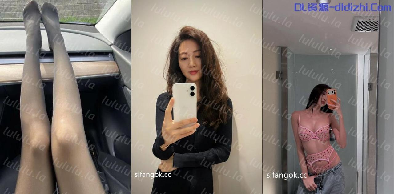 上至天菜頂美下至居家少婦【性愛記事本HL】最新SVIP付費福利(3)1，露臉高質量母狗啪啪調教高潮噴水(26V) 278.8MB 预览图 2