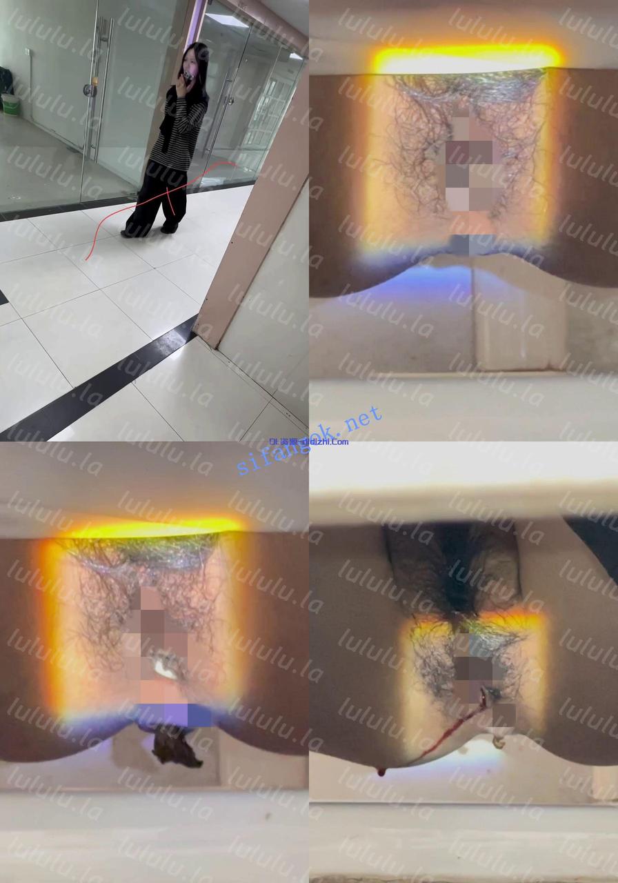 【廁拍】闖拍打燈 手機對焦清晰展示鮑魚菊花 1.16GB 预览图 12