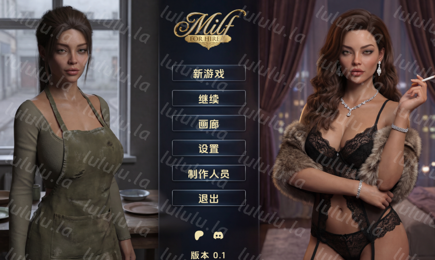 [欧美SLG/汉化]熟女出租 Milf for Hire v0.1[PC+安卓/600M] 预览图 1