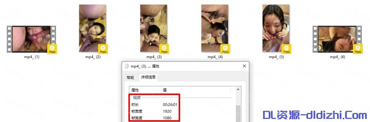 精品收藏！老牌網紅鼻祖【輝夜姬】無水印原檔流出，3P4P一女戰群男，全程露臉，場面相當炸裂(6V) 1.81GB 预览图 7