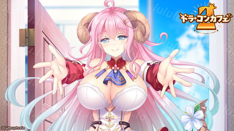 【日式ADV】ドラ・コンカフェ2 AI汉化版 预览图 4