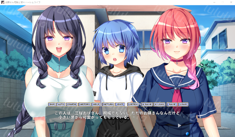 【日式ADV】お隣さん母娘と甘々ハーレムライフ ～真壁さんちと淫悦パラダイス～DL豪華版[生肉] 预览图 2