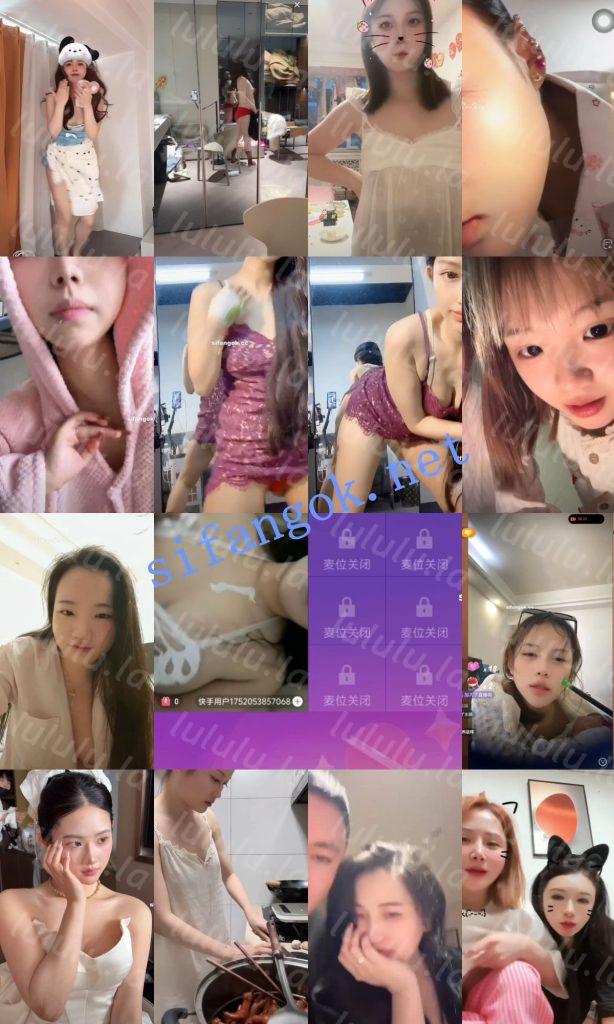 【抖音网红闪现】闪现 露点 内衣 内裤 光下身 各种瞬间16【630V】【12.8G】 预览图 6