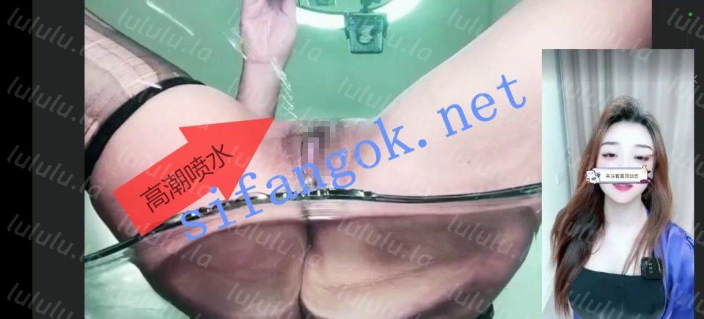 网红 Q币逗逗-3 气质美女 上面正常直播 下面插B 高潮喷水【2V】【439M】 预览图 7