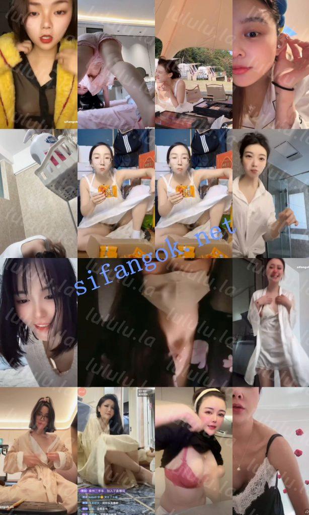 【抖音网红闪现】闪现 露点 内衣 内裤 光下身 各种瞬间16【630V】【12.8G】 预览图 14