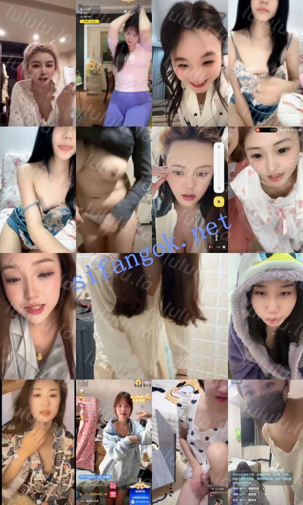 【抖音网红闪现】闪现 露点 内衣 内裤 光下身 各种瞬间16【630V】【12.8G】 预览图 10