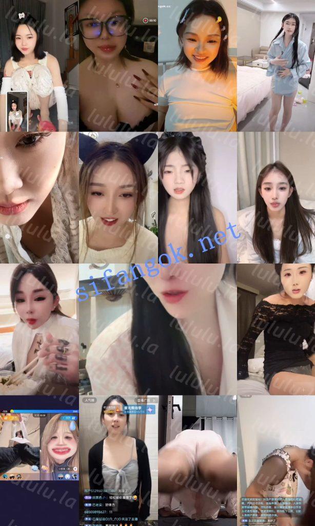 【抖音网红闪现】闪现 露点 内衣 内裤 光下身 各种瞬间16【630V】【12.8G】 预览图 18