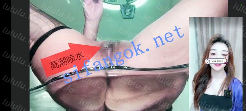 网红 Q币逗逗-3 气质美女 上面正常直播 下面插B 高潮喷水【2V】【439M】 预览图 11