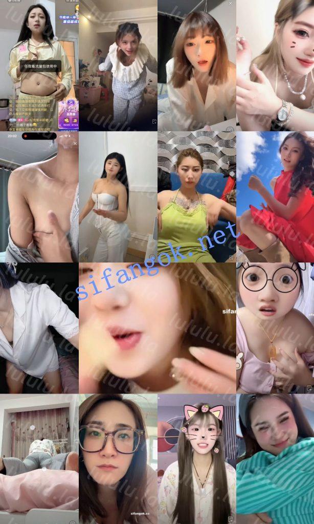 【抖音网红闪现】闪现 露点 内衣 内裤 光下身 各种瞬间16【630V】【12.8G】 预览图 3