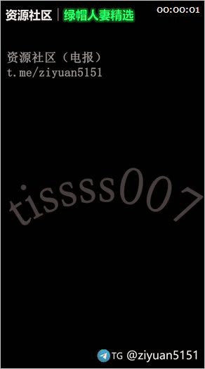 冷白皮長腿反差婊「tissss007」修長無暇的美腿搭配果凍一樣Q彈的屁屁，天花闆炮架，4A水蛇腰翹臀反差婊，身材頂美！6V 475.8MB 预览图 3