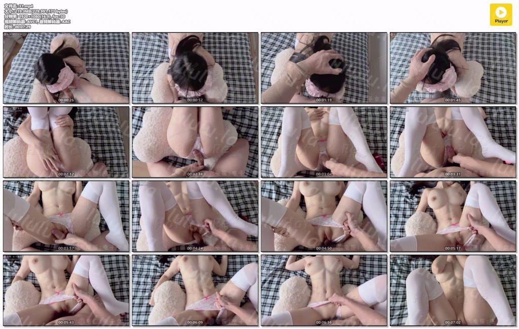 推特 热 自入门槛，超人气巨乳小母狗福利姬，高潮敏感肌，叫的比醋溜还撕心裂肺，优质好片！【14V】【2.17G】 预览图 6