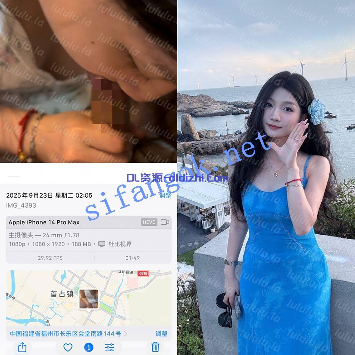 【原档泄密】原档苹果相机 附带时间跟定位10套（2） 4.55GB