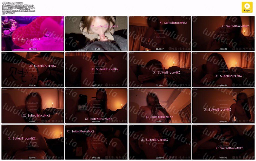 推特 布鲁斯MK2，英国留学生操逼日记，口活超绝且全自动的小红书女神，来姨妈也要被操的留学生小母狗 ，从酒吧相遇到无套内射顶级网红女留学生【5V】【1.07G】 预览图 5