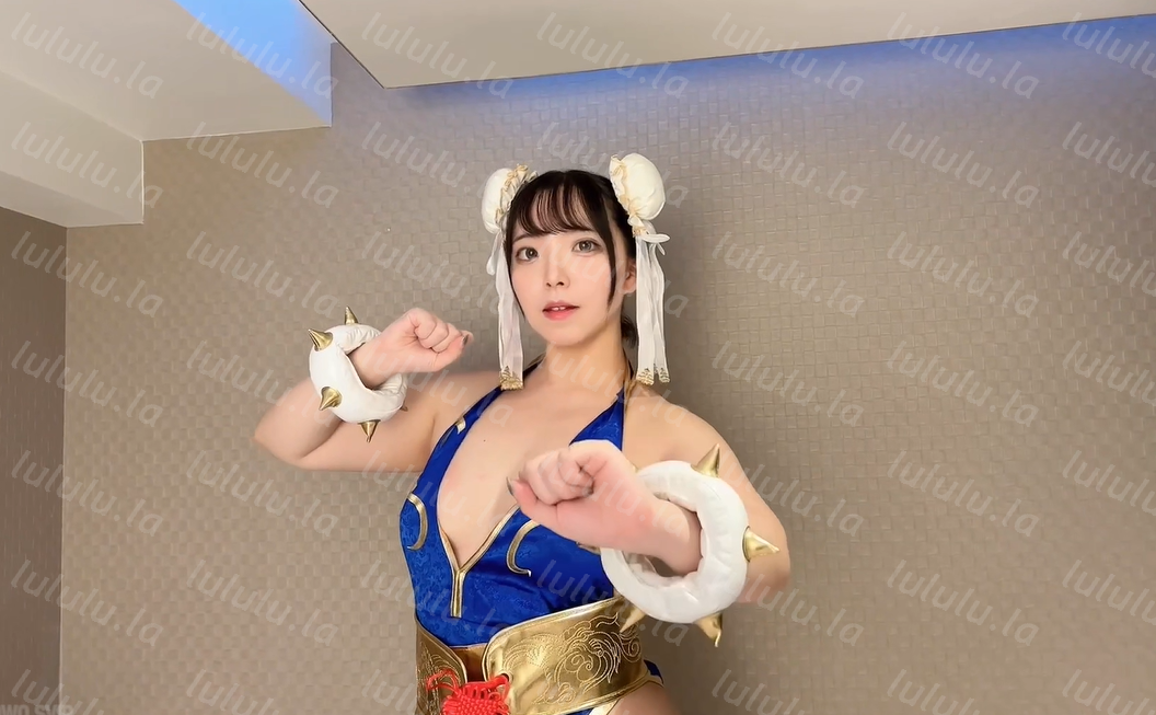 まりなのムチムチ 春丽Cosplay（去码） 【1V710M】