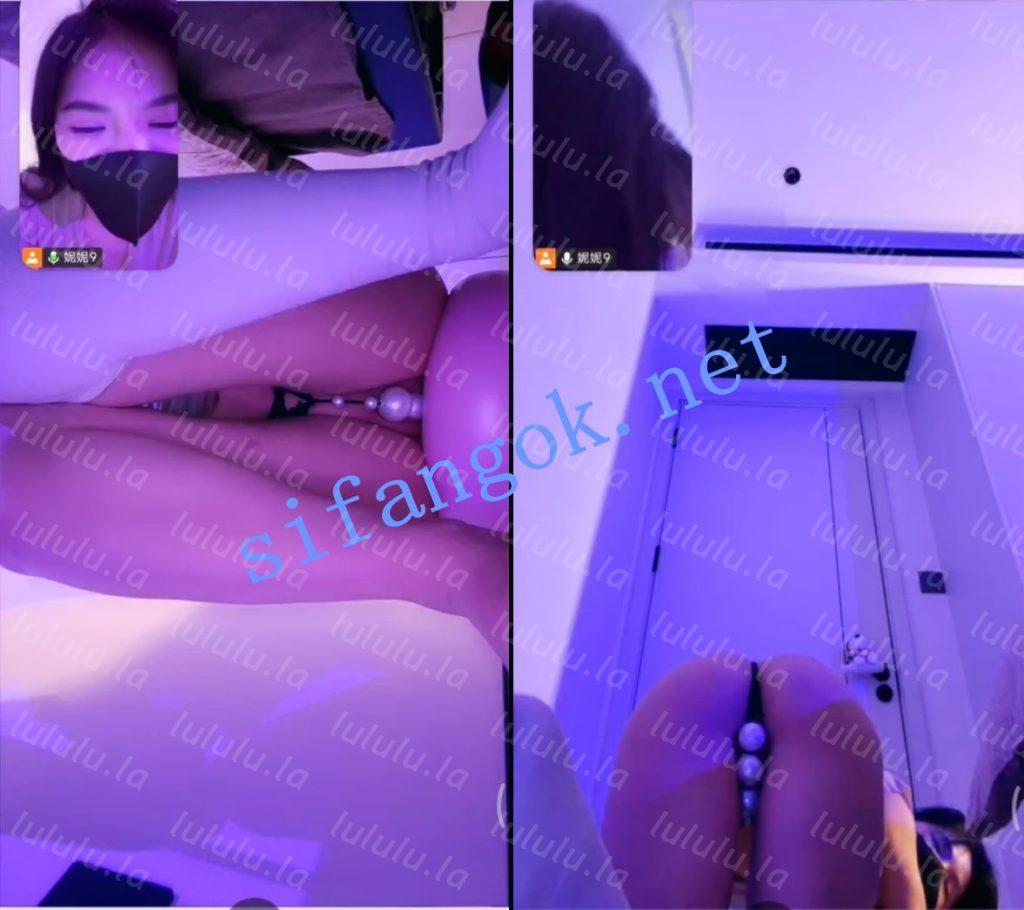 【抖音】妮好甜 情趣内衣丁字裤 漏点 付费会议 15V【15V】【3G】 预览图 6