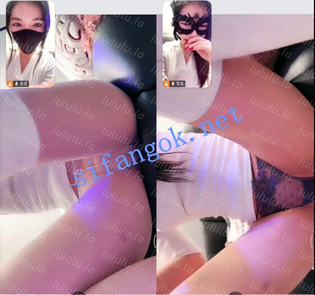 【抖音】妮好甜 情趣内衣丁字裤 漏点 付费会议 15V【15V】【3G】 预览图 2