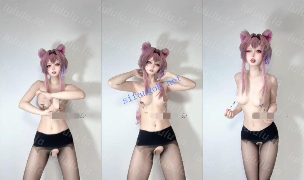 推特超高颜值萝莉顶级COS 希尔薇 4月最新COS林雨霞极品裸舞【9V34P】【209M】 预览图 7