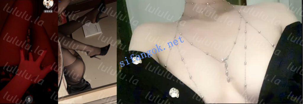 【抖音】 张雨绮绮 会议定制 21V【21V】【653M】 预览图 3