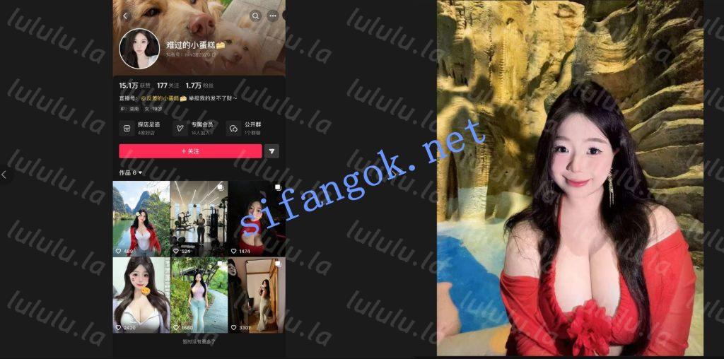 【抖音巨乳】反差的小蛋糕 无套女上后入喷水 吃鸡自慰露点【16V】【288M】 预览图 12