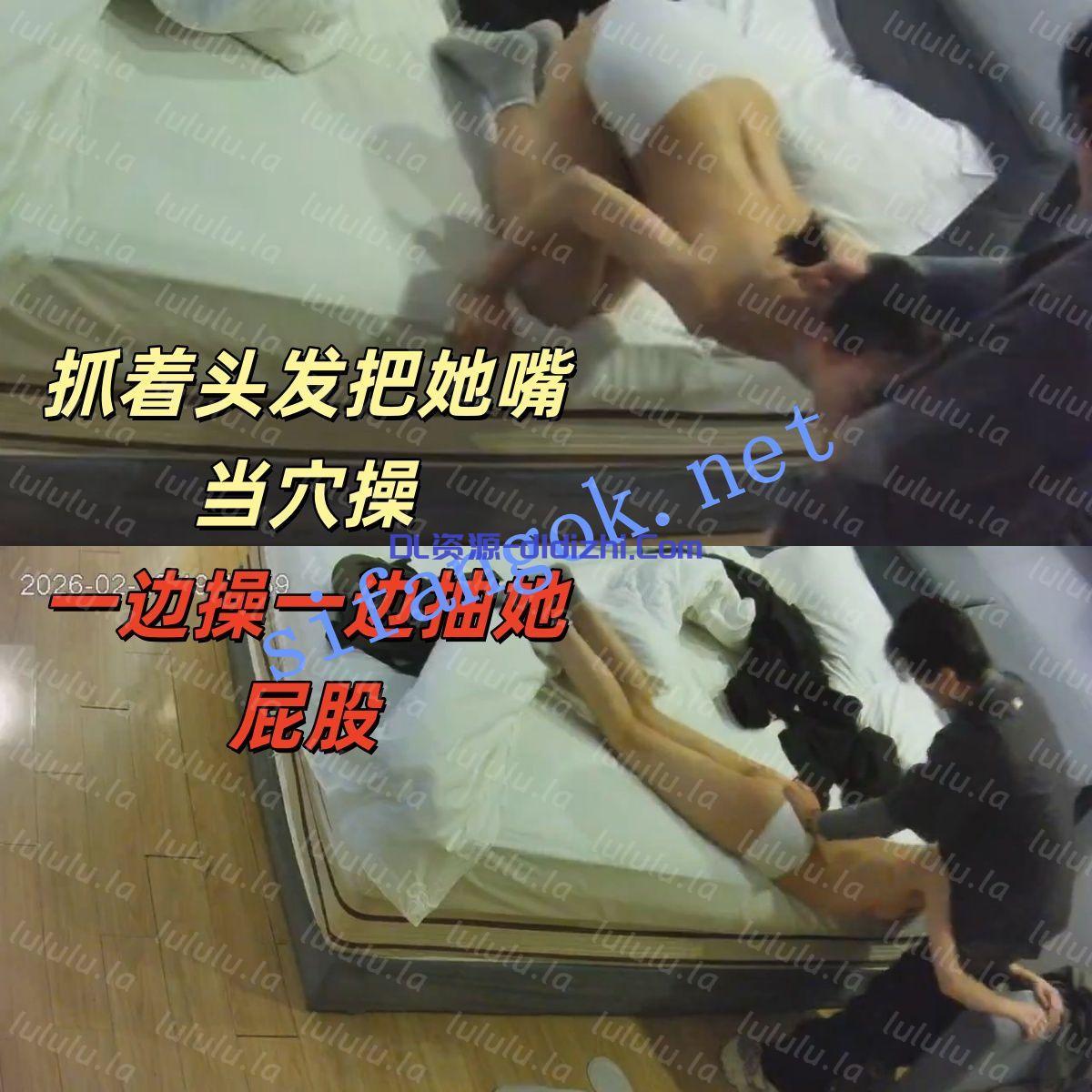 酒店偷拍:短發女大被男友粗魯對待都已經被調成母狗了 518.6MB 预览图 1