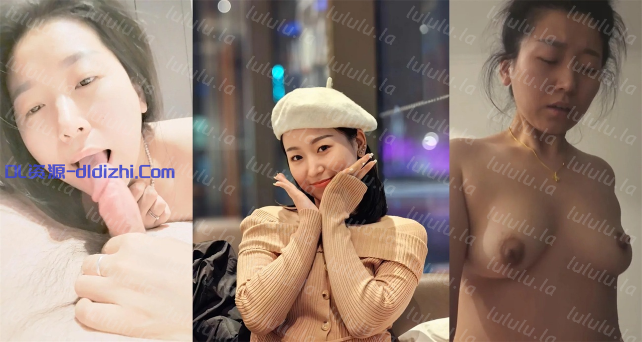 【珍藏级无水原档】苏州方丹怡+湖北陈馨沁 太原王初希 广州吴佳琦等5女主 5.4GB 预览图 3