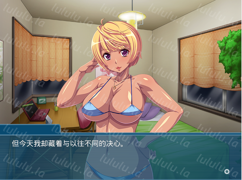 【拔作ADV】黒ギャル妹のキモ兄弄り～ドーテーでソーローなんてマジキモイ～AI汉化版 预览图 3