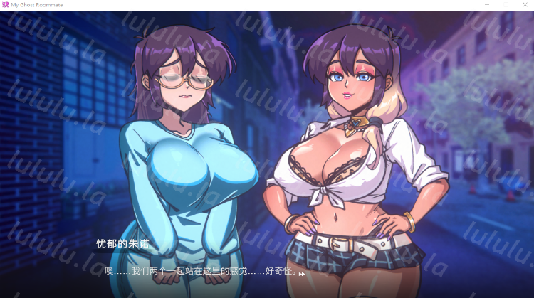 【互动SLG】我的幽灵室友 Steam官方中文正式版 预览图 4