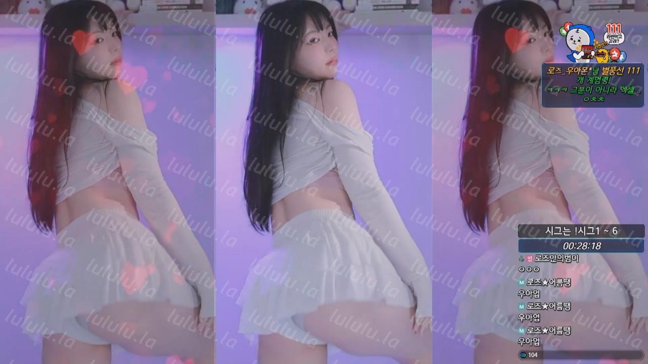 2025年05月20-24BJ玫瑰酱【3.2G】 预览图 2