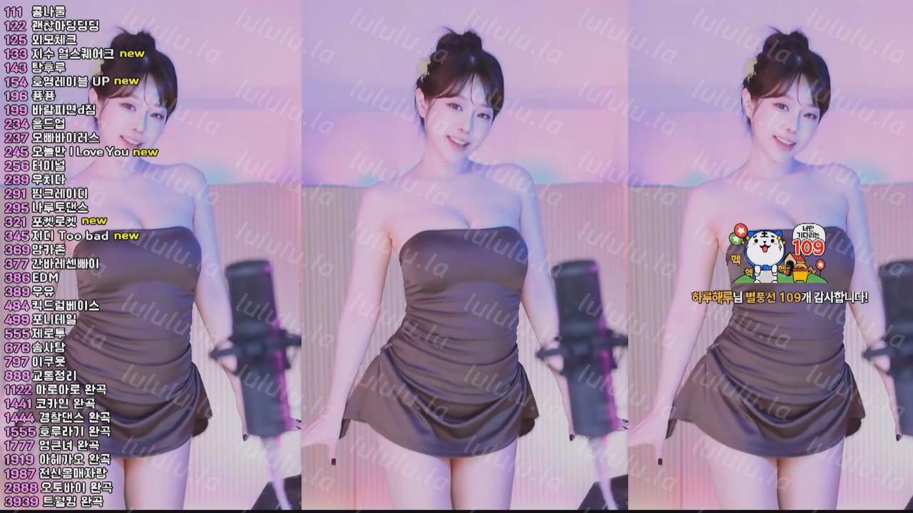 2025年05月20-24BJ在熙【3.1G】 预览图 1