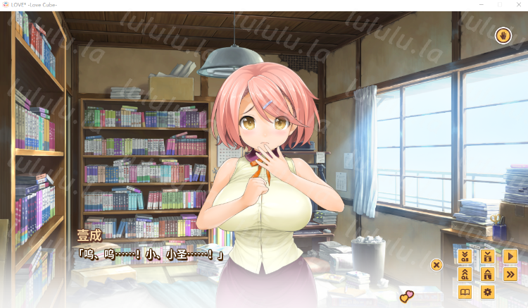 【大型SLG】LOVE³ -爱立方-Ver1.09.S Steam官方中文版+DLC 预览图 3