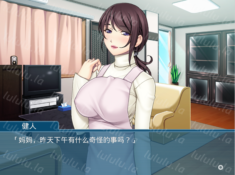 【拔作ADV】ママ、オナニーするくらいなら僕がしてあげるよっ！AI汉化版 预览图 3