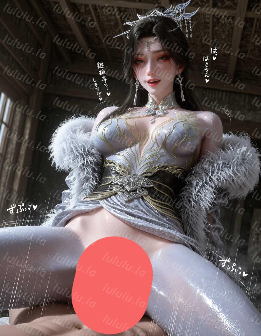 [AI动漫]（搬运至260409）神墓-南宫仙儿【岁月长青】【141P】【363MB百度云】 预览图 2