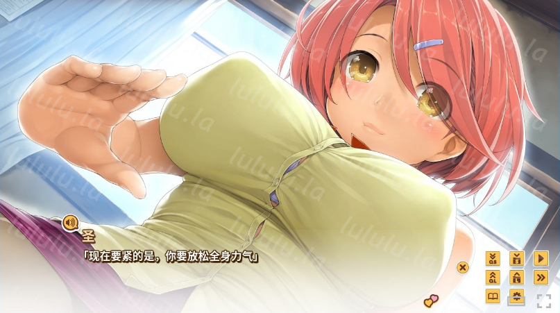 【大型SLG】LOVE³ -爱立方-Ver1.09.S Steam官方中文版+DLC 预览图 4