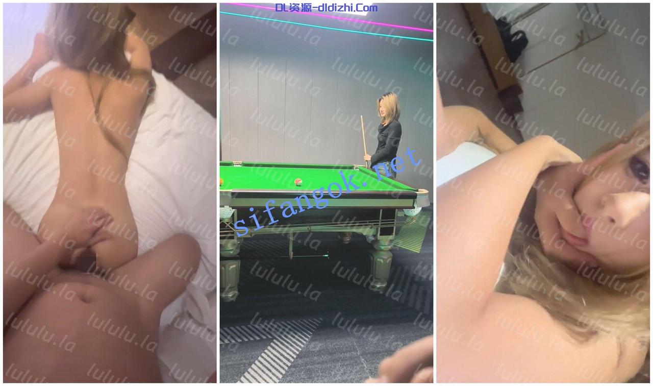 【反差婊子】精選10位反差婊子生活淫亂視圖合集【七十五】 3GB 预览图 16