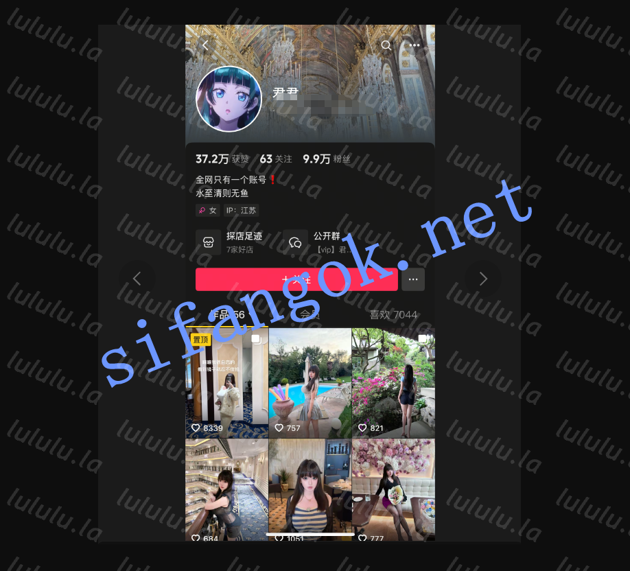 【抖音微博巨乳】君君竟在我身边 车内露脸被男主揉奶福利【4V】【10M】 预览图 2