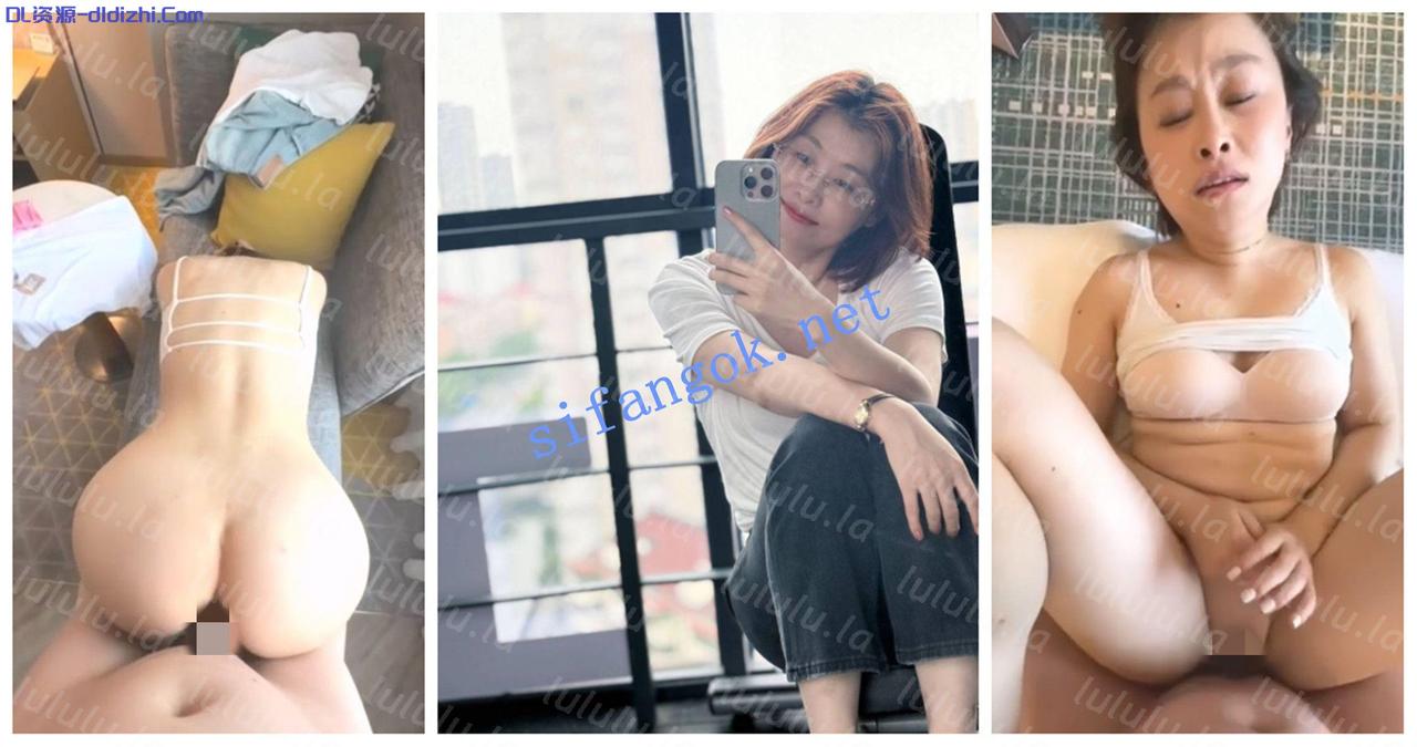 【反差婊子】精選10位反差婊子生活淫亂視圖合集【七十五】 3GB 预览图 25